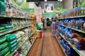 Pet Products in a pet supermarket. Royalty Free Stock Photo